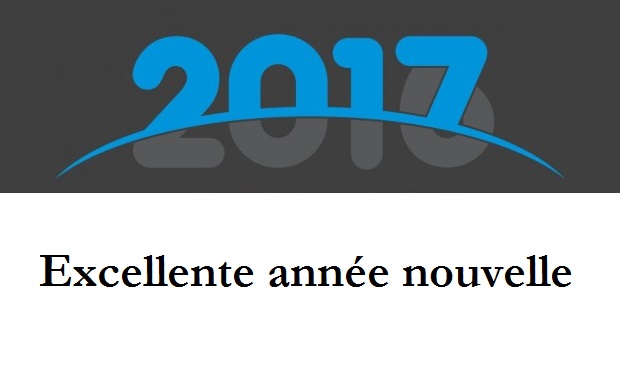 2017